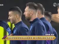 开云体育app入口-乌埃斯卡主场惜败，积分榜形势堪忧！