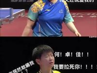 开云体育在线入口-双方势均力敌，比赛过程紧凑激烈令人回味无穷的简单介绍