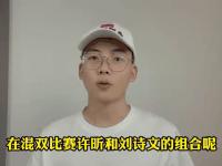kaiyun开云体育-关于备战现状全方位暴露，备战状态备受赞誉的信息