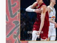开云在线登入-包含甘肃男篮客场折戟，遭遇困境无可奈何的词条