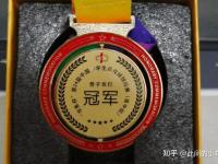 开云体育app在线-贵州队抢夺胜利，球员实力获肯定的简单介绍