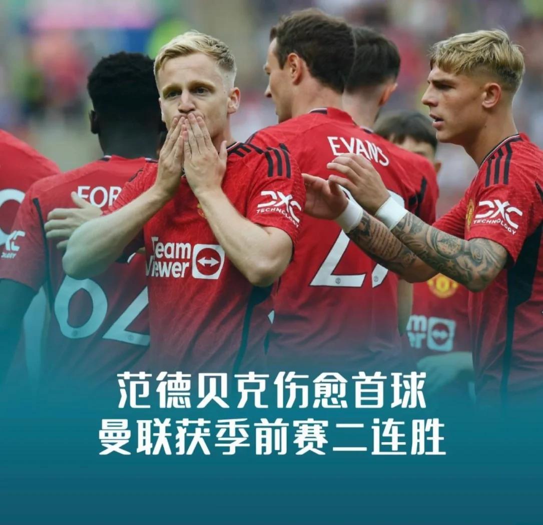 包含贝里亚破门，助那不勒斯扭转颓势，意甲联赛再掀波澜的词条